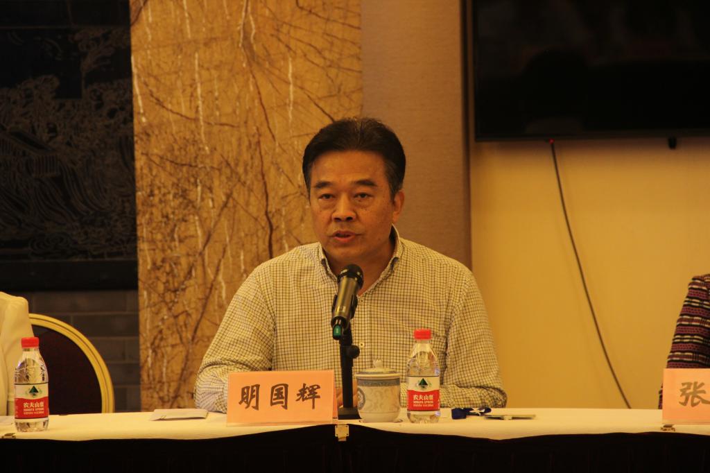 明书记致辞
