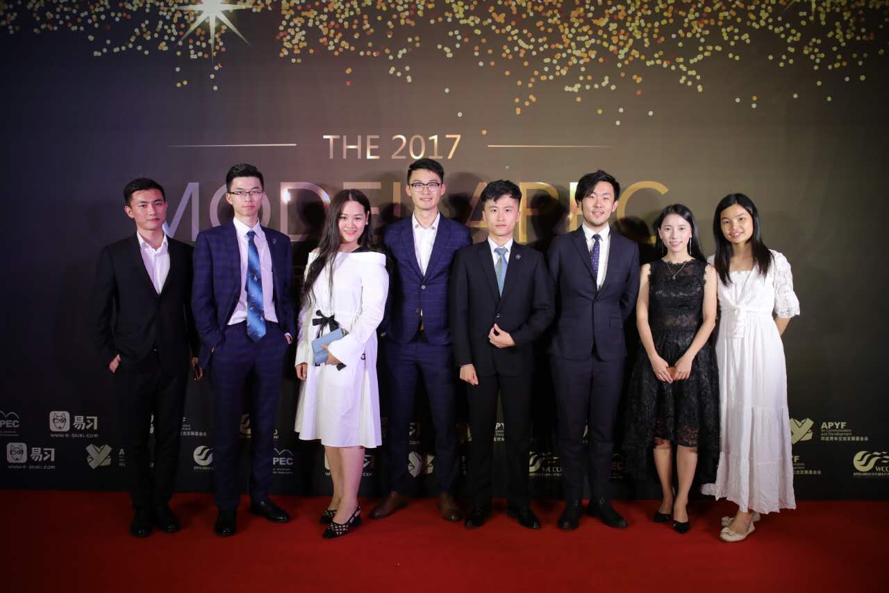 走红毯