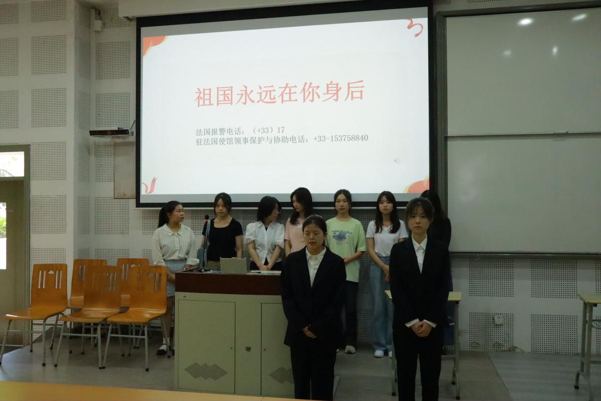 《领保风云:法国之旅的守护者》剧照.JPG