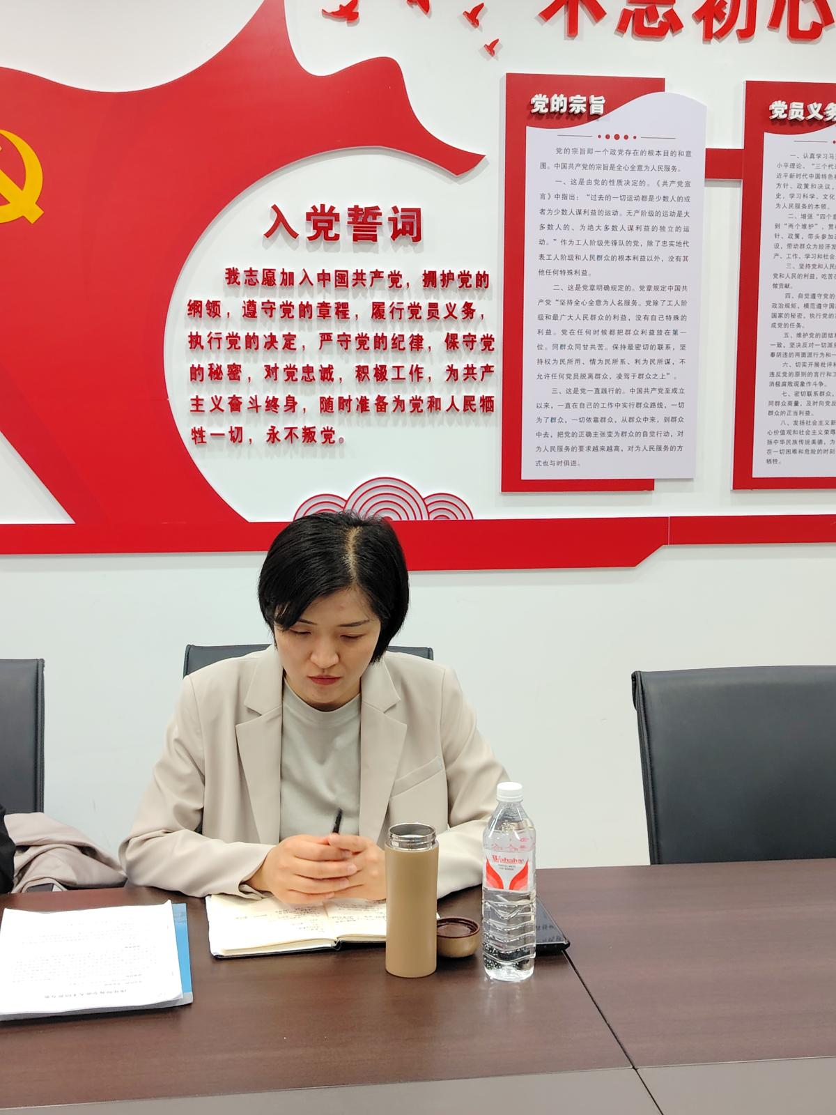 赵海华讲话.jpg