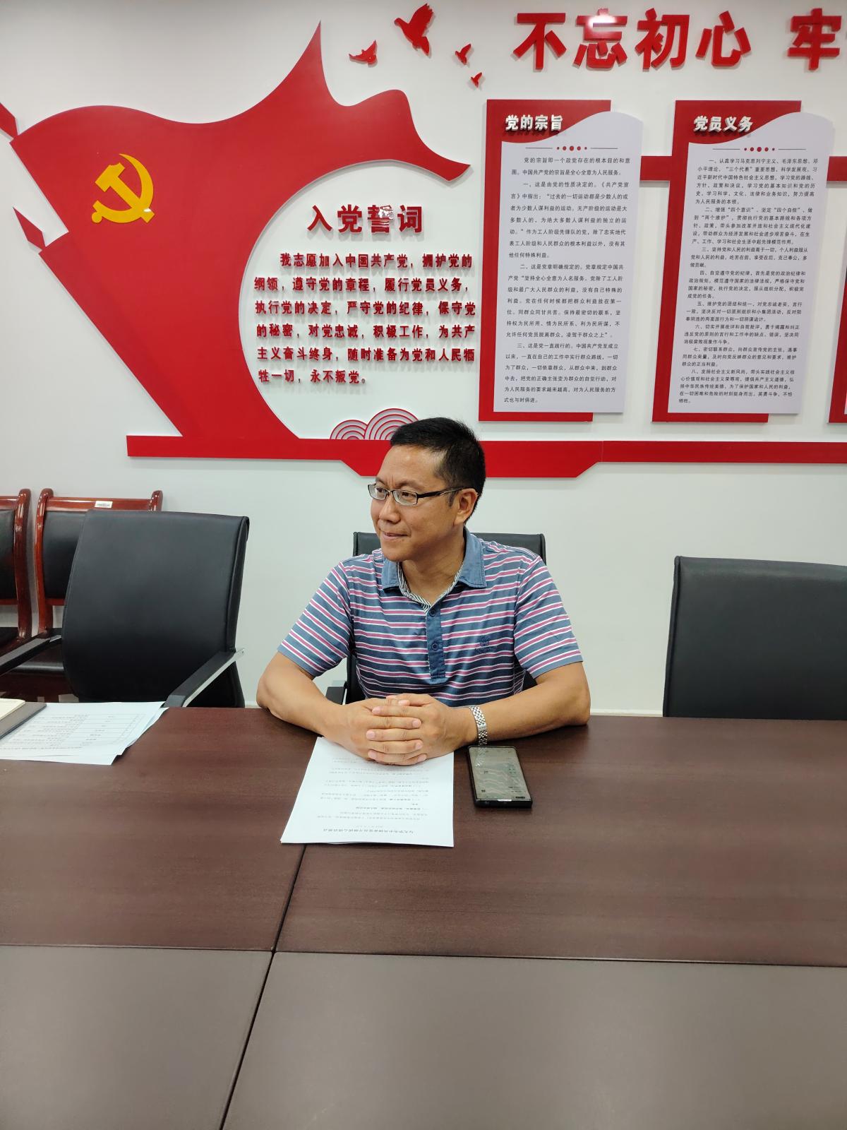 马驭骅作总结发言.jpg