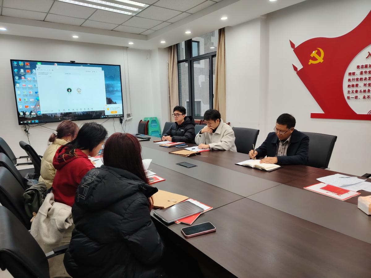 读书班现场.jpg