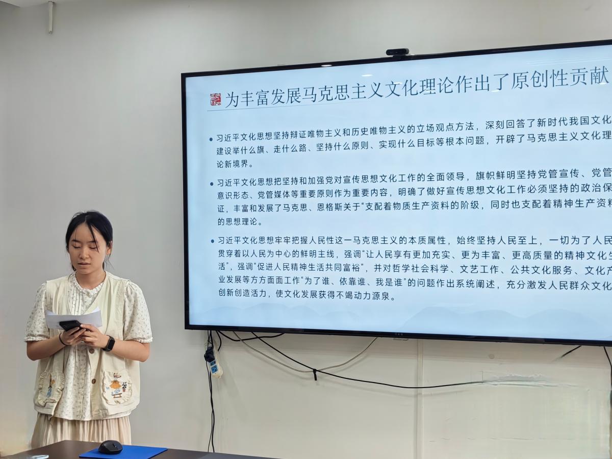 廖奕婷主讲.jpg